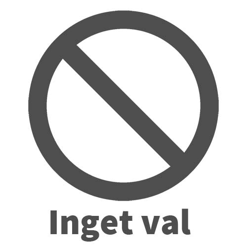 Inget armstöd